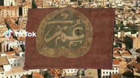 كتيبة الصدر القايد احمد صالح