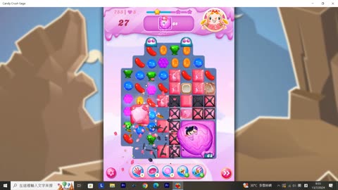 Candy Crush Saga Record (Level 755)