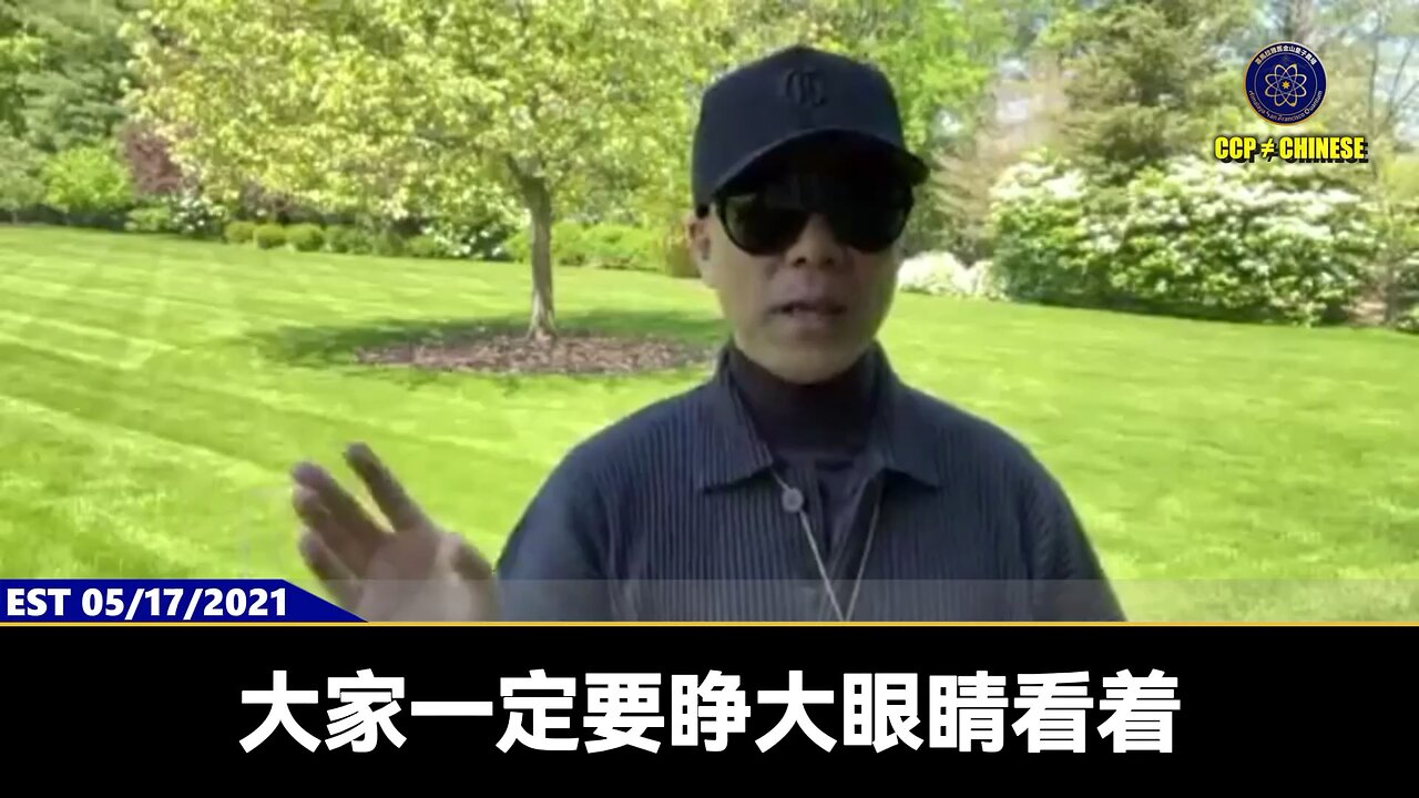 共产党在即将倒闭前让马云、王健林等私人企业家选择性在固定场合出场表演。 目的就是中国的私人企业家继续为共产党打工，到国际上继续骗钱，继续给共产党割韭菜