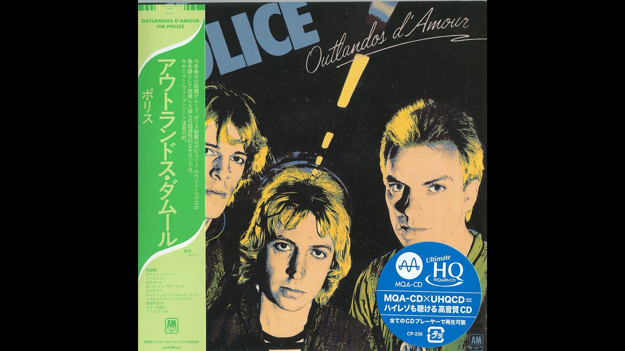 The Police - Outlandos d'Amour (1978/2021) [Complete CD] Japan