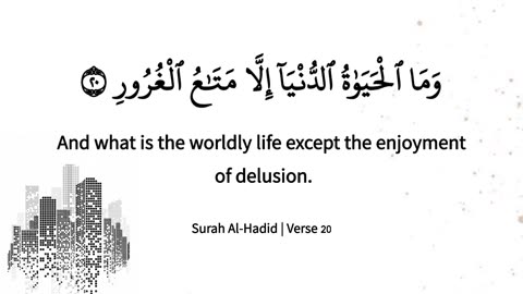 "Life is Temporary: Lessons from Surah Al-Hadid"