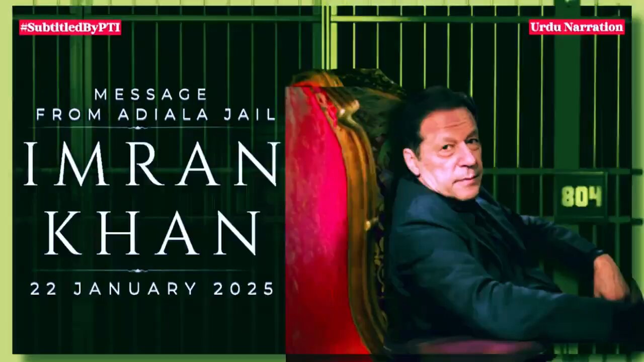 Former Prime Minister Imran Khan's conversation with lawyers &media at Adiala Jail | 22 January 2025