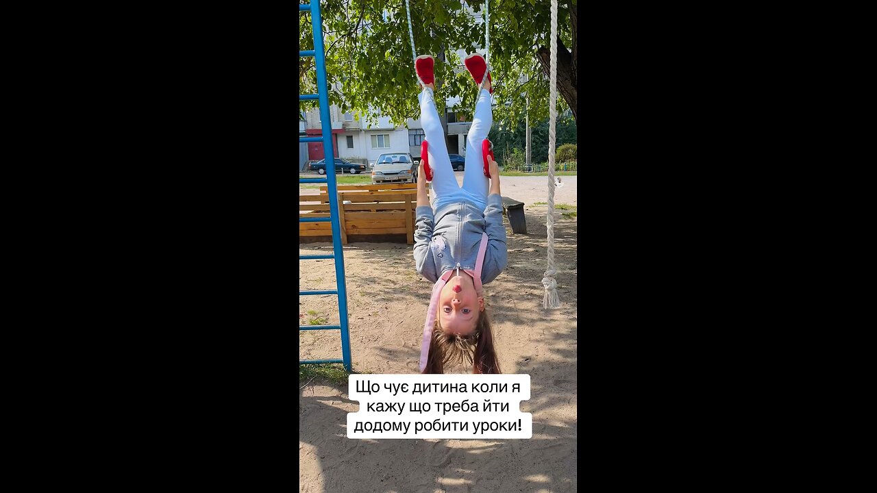 Думки в голові дитини