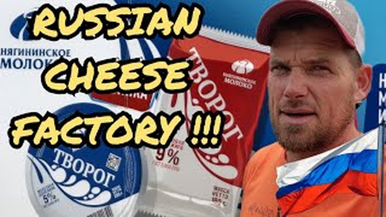 How It's Made / Where does RUSSIAN milk go??? #48