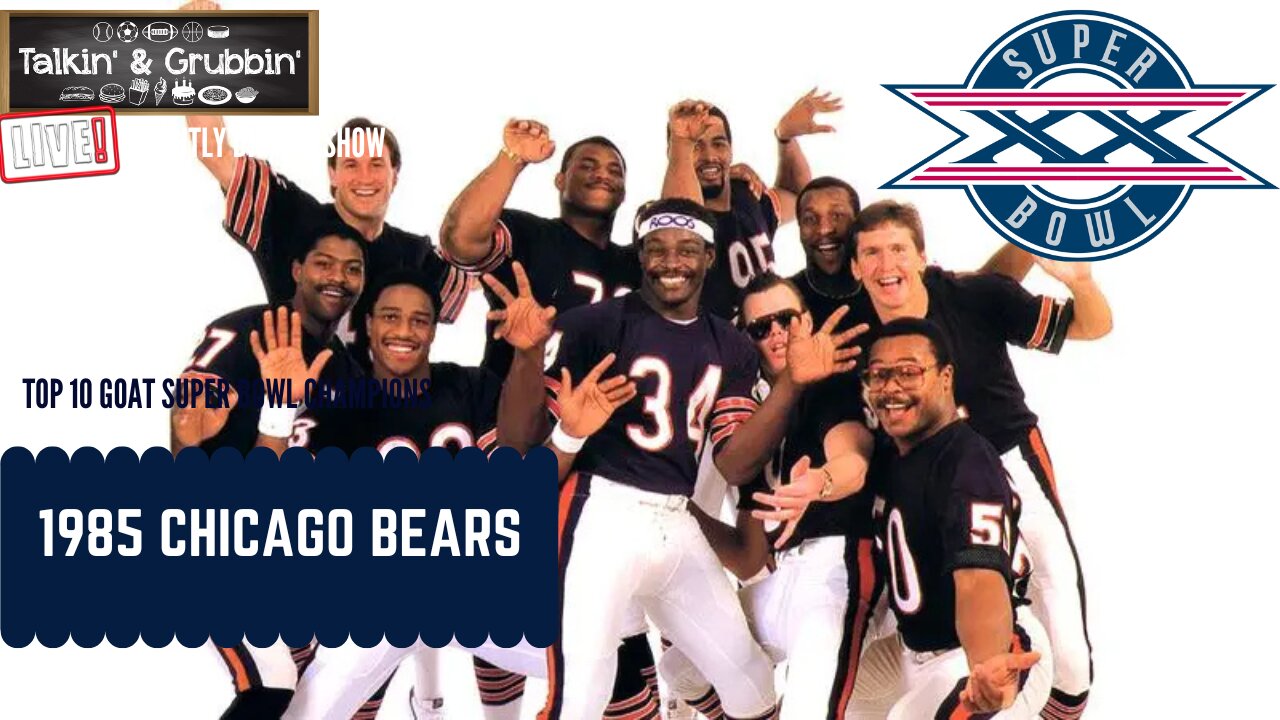 1985 Chicago Bears #superbowl #nfl #bears #chicagobears #chicago