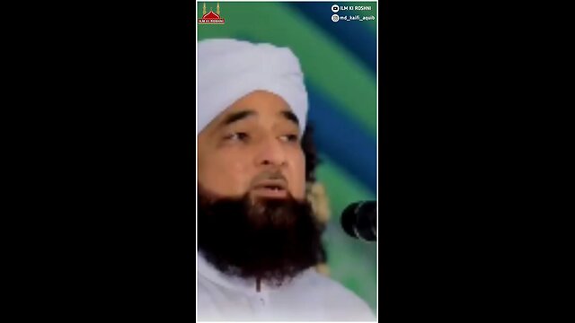 molana Saqib raza