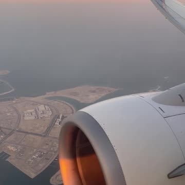 Dubai Airport Record