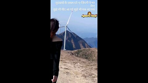 apsara harji world production nice vedio apsara harji world production nice song butyfull song