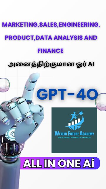 Marketing,Sales,Engineering,product,Data analysis and Finance அனைத்திற்குமான ஓர் Ai