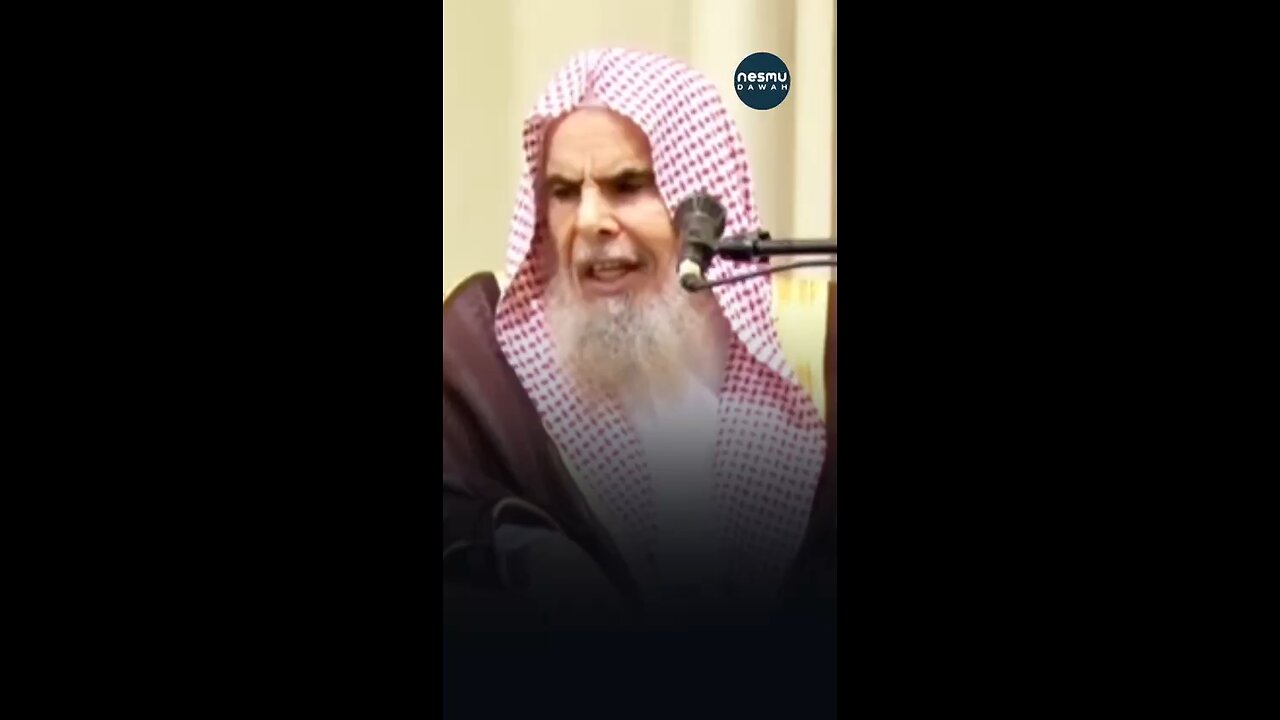 The Believers and the Wicked ~By Sh Abdullah Al Qusayyir رحمه الله