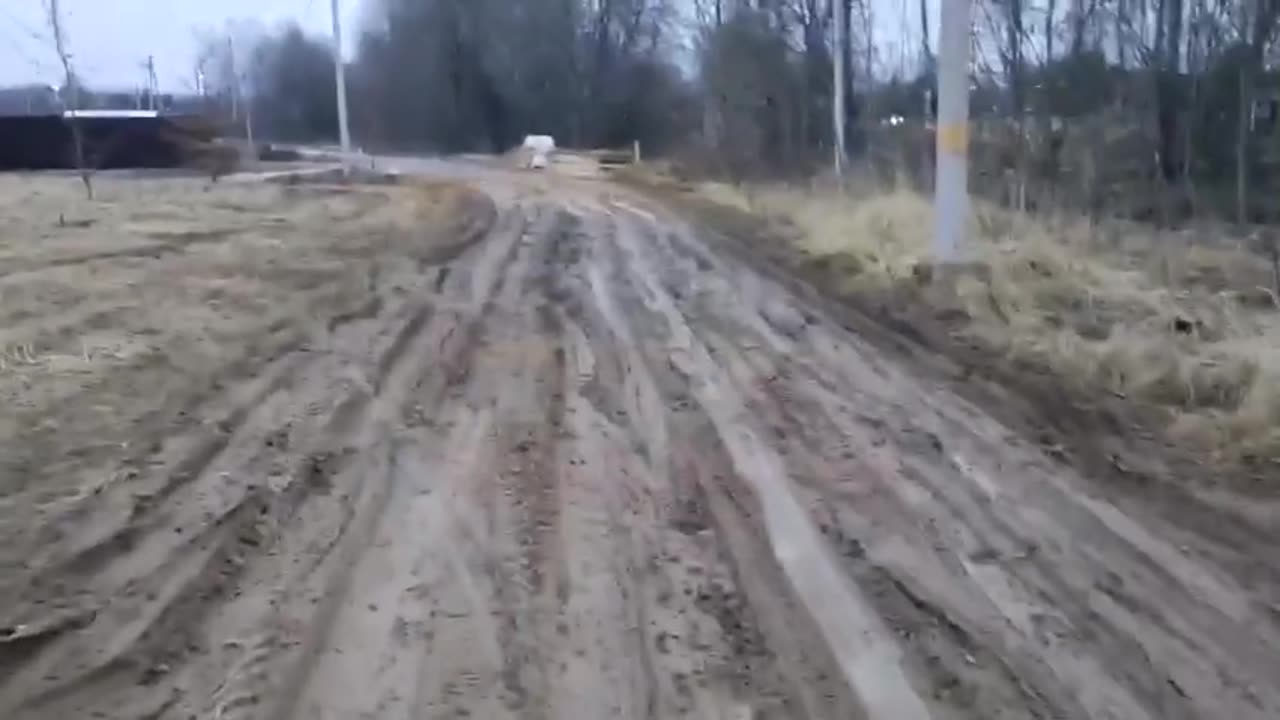 дорога