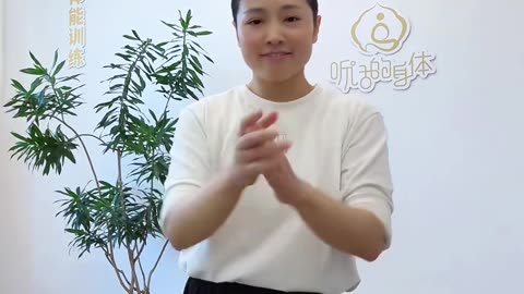 0523.跳起來不費勁