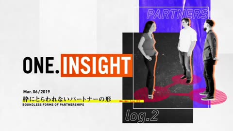 2020年1月23日- 伊藤詩織さん フリーセックス ・ フリーラブのススメ (1m8s)