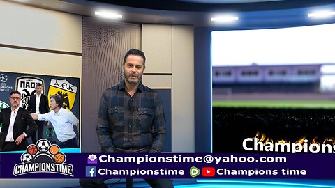 Championstime ΠΑ 10-1-25 Conference League & Παναθηναϊκός, Μπάσκετ, Πόλο, Τένις