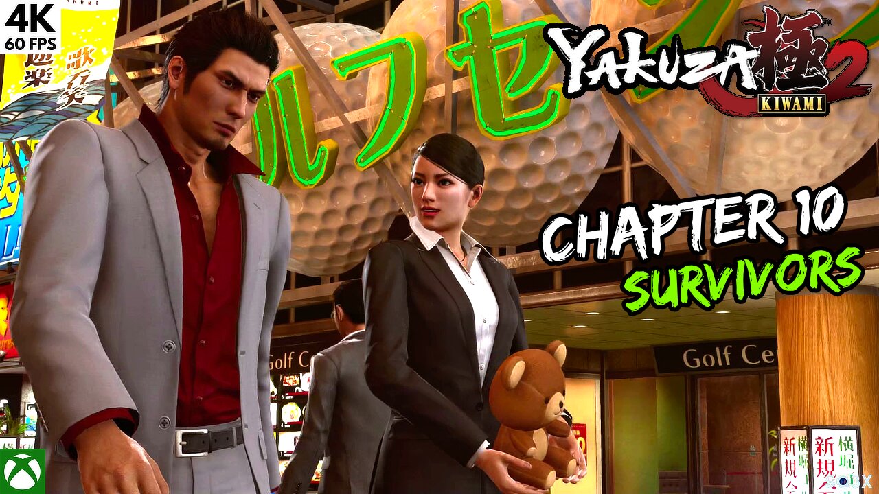 YAKUZA KIWAMI 2 🔴 CHAPTER 10 Playthrough (4K)