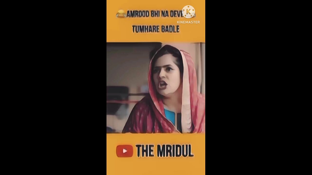 "जब मम्मी-पापा बन गए परेशानी का कारण! 😂 | The Mridul