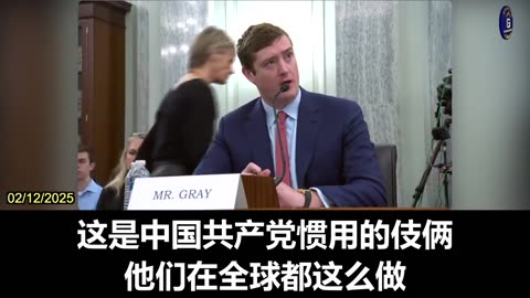 Alexander B. Gray: The U.S. Needs to Proactively Counter CCP's “Polar Silk Road”