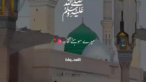 Subahanallah ♥️