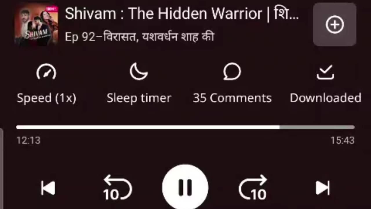 SHIVAM EPISODE 86 TO 110