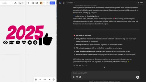 2025 HET JAAR VAN AI VIDEO TRECHTERS EN AI SOCIAL MEDIA ADVERTENTIES MILJARDEN WINSTEN