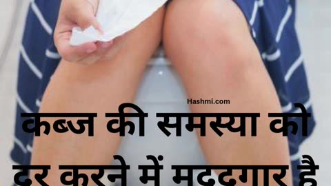 इमली खाने के ज़बरदस्त फायदे फायदे
