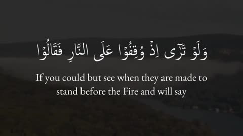 Subahanallah ♥️✨