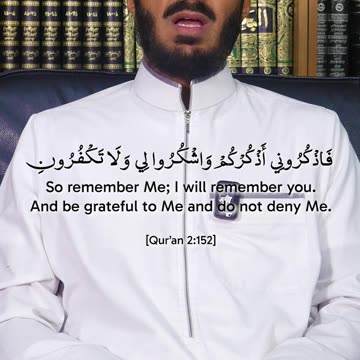 If you want Allah to mention YOU, do this.