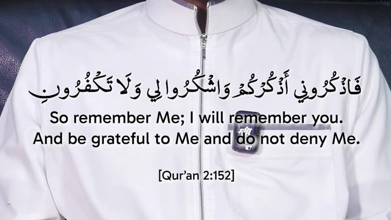 If you want Allah to mention YOU, do this.