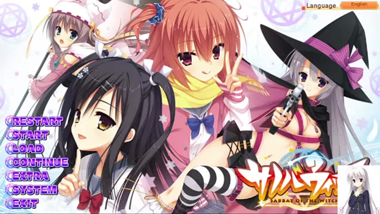 Our First And Last Date With Nene[Manly Tears] _Sabbat Of The Witch _Nene route_#57