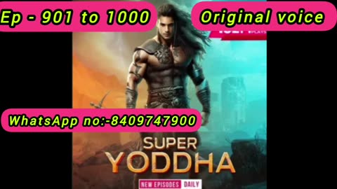 super yoddha episode 901 to 910 || super yoddha pocket fm story || super yoddha ep 951 to 960