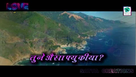 love song,nonstop videoscatoon videos bhajan,comedy video movies viral ,songs gujarati song Health,