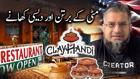 Clay Handi Restaurant 🍲 | مٹی کے برتن اور دیسی کھانے | Zeeshan Usmani