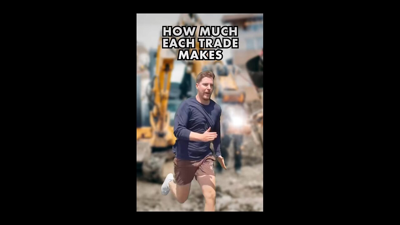 How much each trade makes