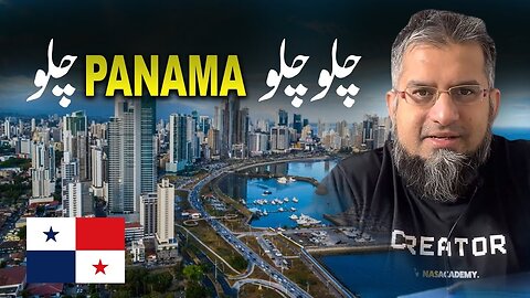 Let's Go to Panama | چلو چلو پانامہ چلو | Zeeshan Usmani