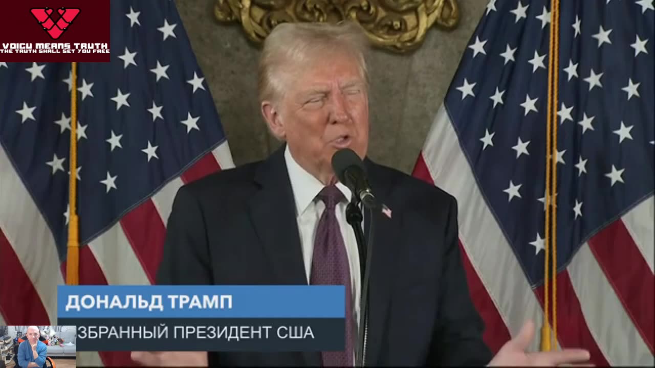 Президент Трамп провел пресс-конференцию в Мар-А-Лаго, отвечая на вопросы журналистов