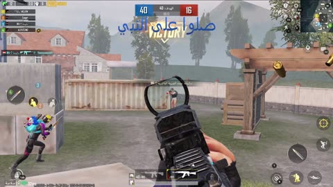 PUBG MOBILE