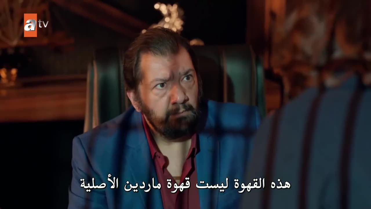 مسلسل يوم اخر الحلقة 2 مترجمة