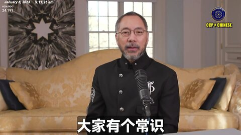 共产党知道，世界经济危机和现在美国正义力量的回归！ 会让过去所有对七哥和爆料革命新中国联邦的司法超限战，中共和美国律师合作、检察官合作提供的虚假的信息，都会被挖出来！ 更重