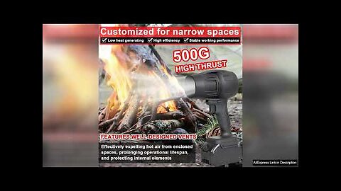 1000W Turbo Fan Violent Fan 500g Thrust Stepless Speed High Power Turbofan Review