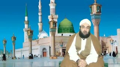 🔟|| Al-Urjouza Al-Me'iah