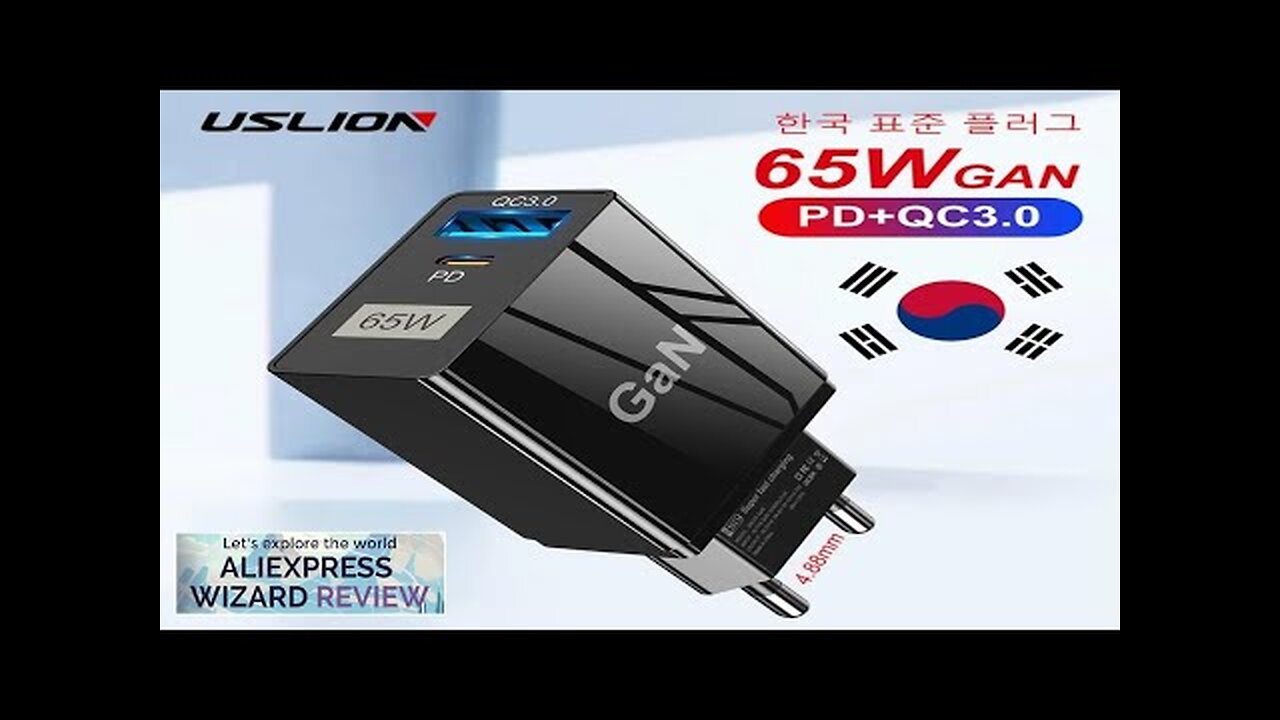 USLION GaN Chargers 65W Quick Charge Korea Plug PD USB C Type Review