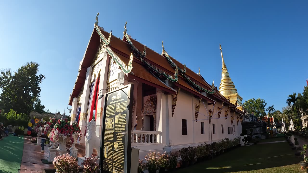 Discovering Ancient Wonders: Wat Phra That Chang Kham Worawihan Nan, Thailand