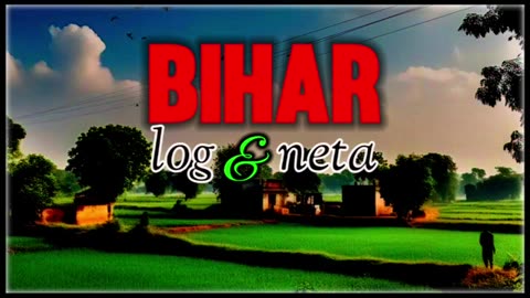 SONG ON OUR STATE BIHAR BY PRIYANSHU ROY