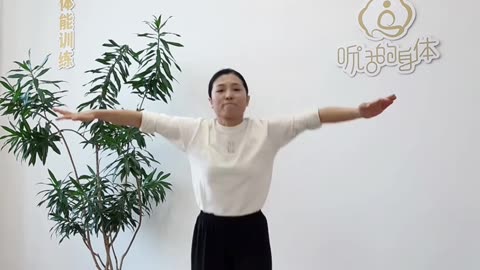0486.身輕如燕