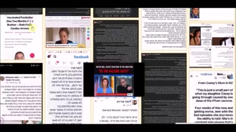 עדי הימלבלוי חשפה שחלתה בשלבקת חוגרת ואף אחד לא אמר לה שזו יכולה להיות תופעת לוואי לטווח הרחוק של חיסון קורונה גם לאחר 4 שנים 10.02.25