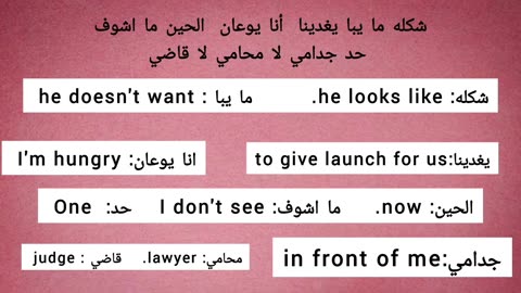 learn arabic through movies and series