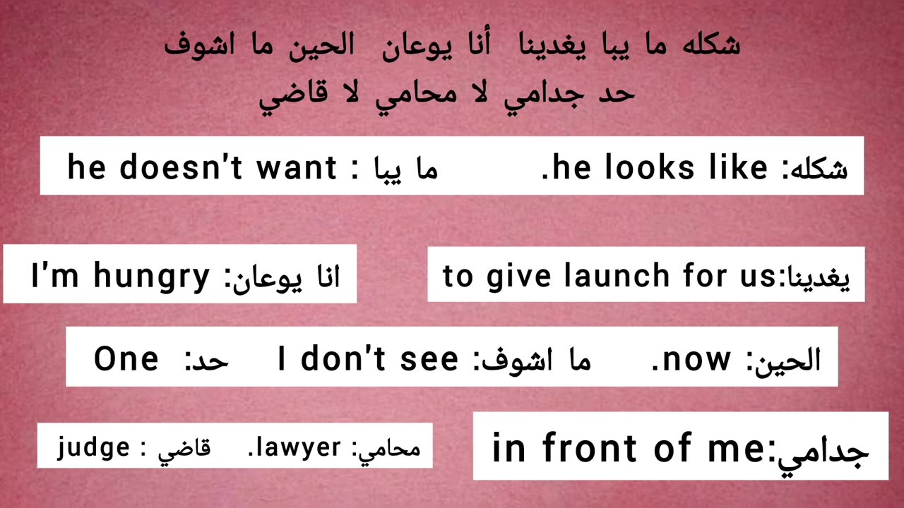 learn arabic through movies and series