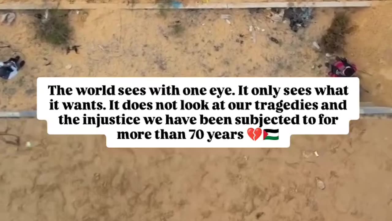 The world sees with one eye