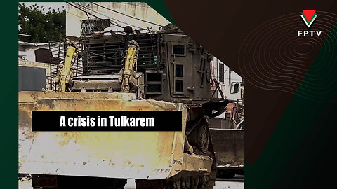 A crisis in Tulkarem