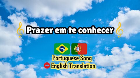 Wonderful Portuguese Song.